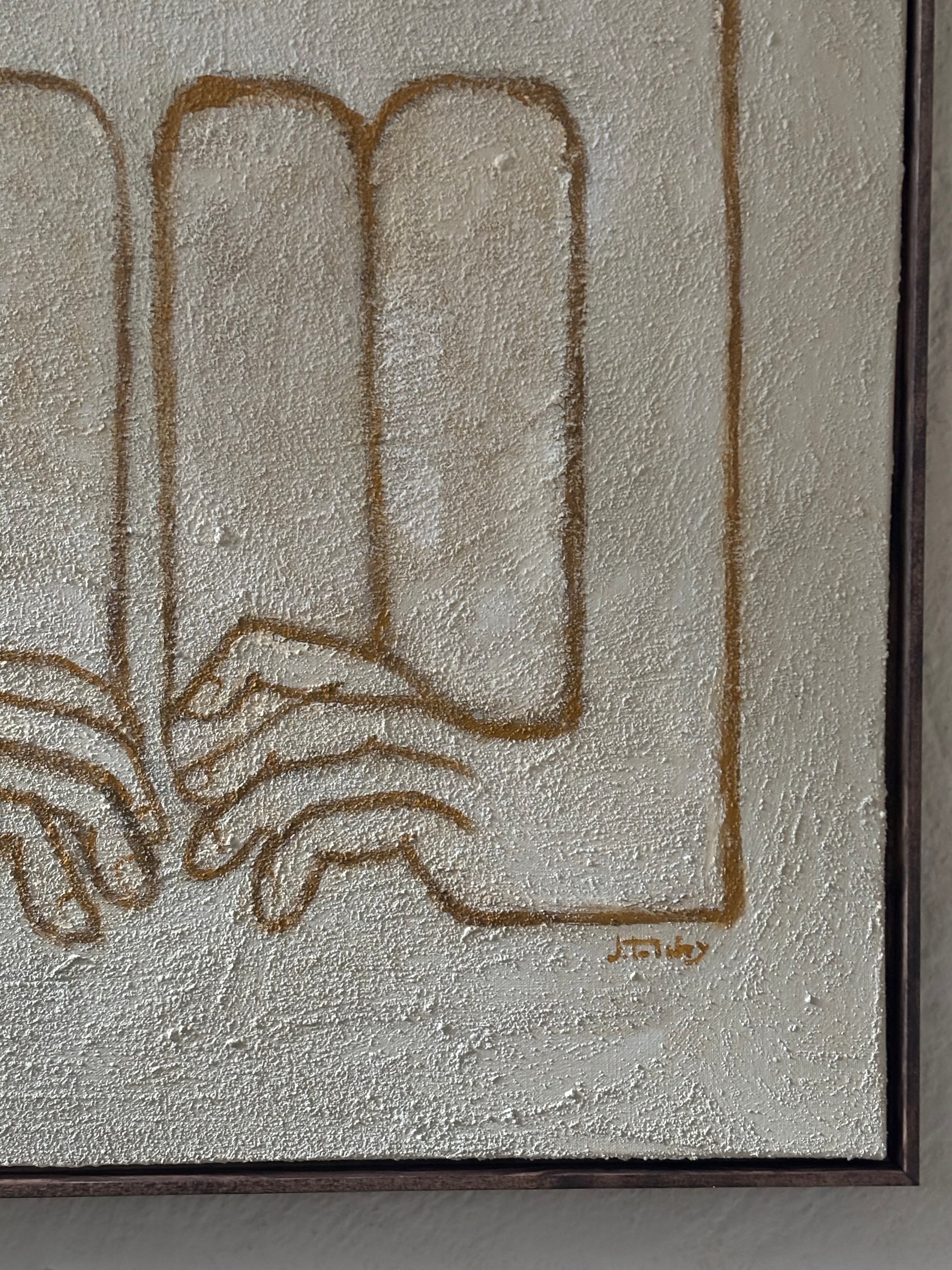 'The Twins' by Josefin Tolstoy