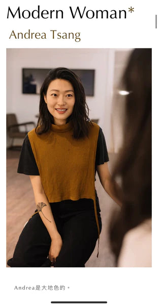 MODERN WOMAN - Shangai, China